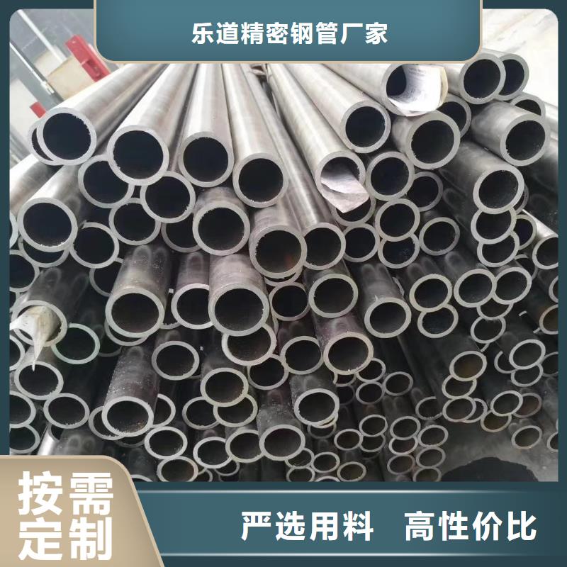精密鋼管【凹型無縫管】細(xì)節(jié)嚴(yán)格凸顯品質(zhì)