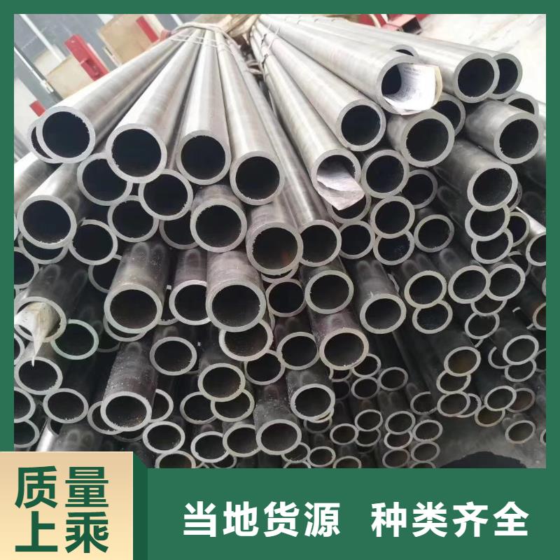 精密钢管2寸镀锌管丰富的行业经验
