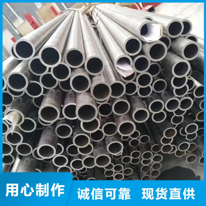 精密鋼管承插口螺旋鋼管定制批發(fā)