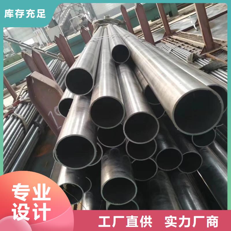 精密鋼管 花鍵鋼管誠信為本