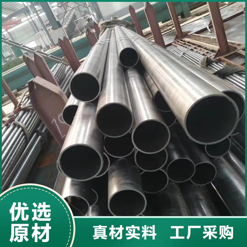 精密鋼管_【錐型鋼管】出廠價(jià)