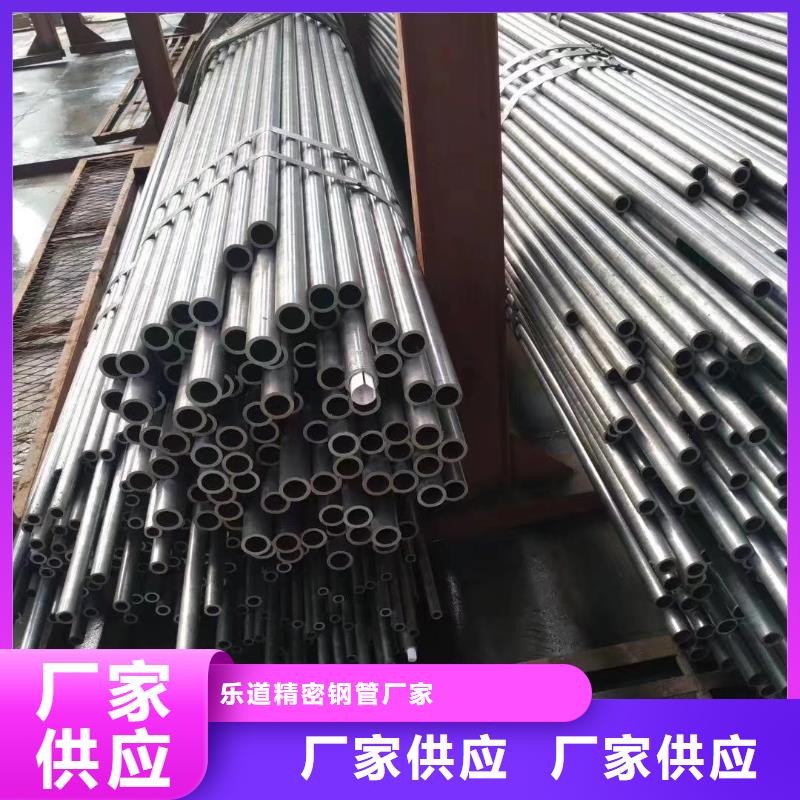 精密鋼管,2寸鍍鋅管按需定做