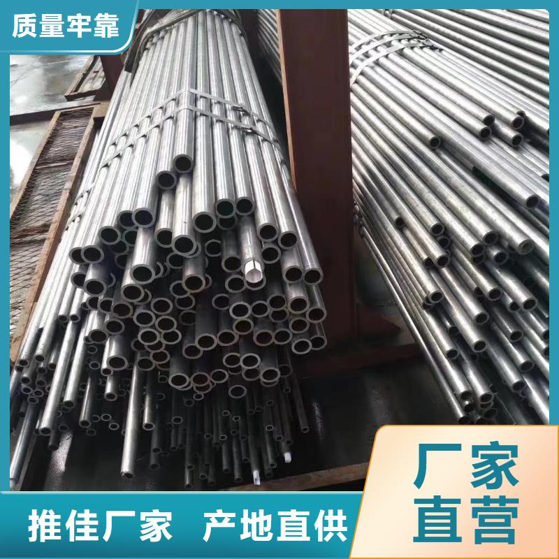 精密鋼管,【q235b螺旋管】有口皆碑