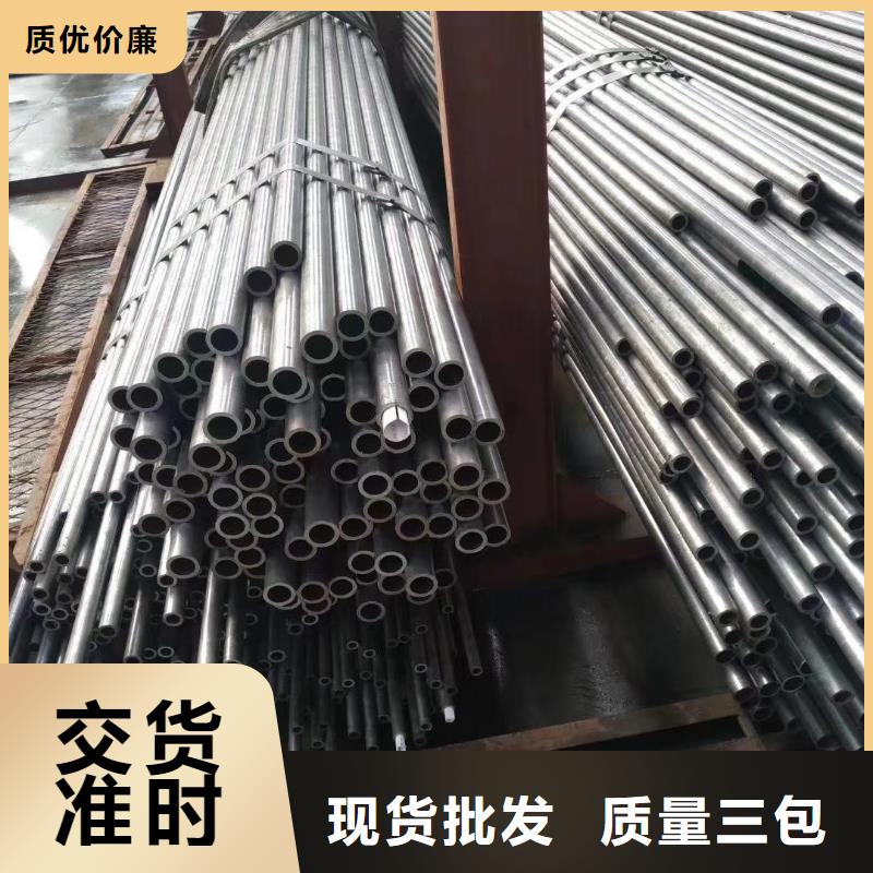 【精密鋼管】扇型管精工制作