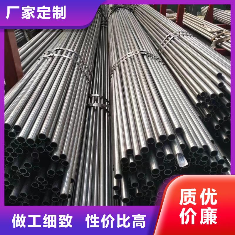 精密鋼管_精密管廠家細(xì)節(jié)決定成敗