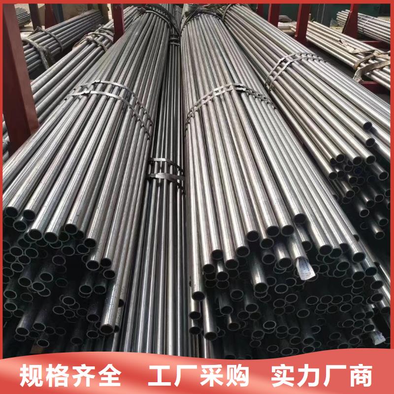 精密鋼管菱型無縫管現(xiàn)貨齊全售后無憂