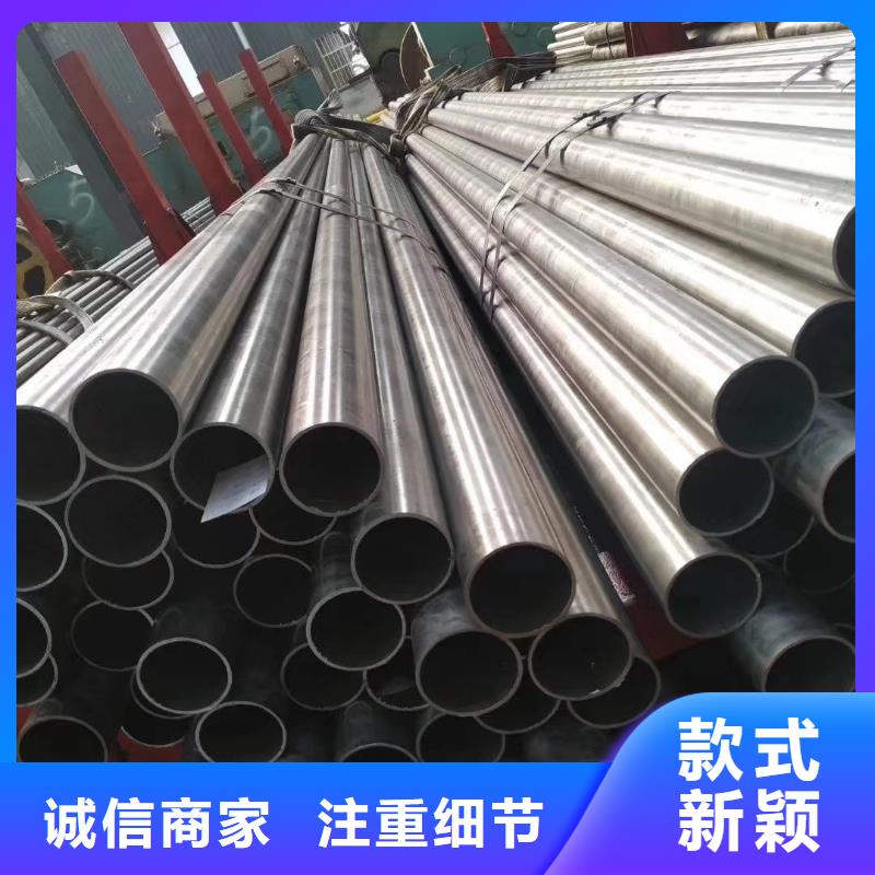 【精密鋼管扇型鋼管嚴(yán)選材質(zhì)】