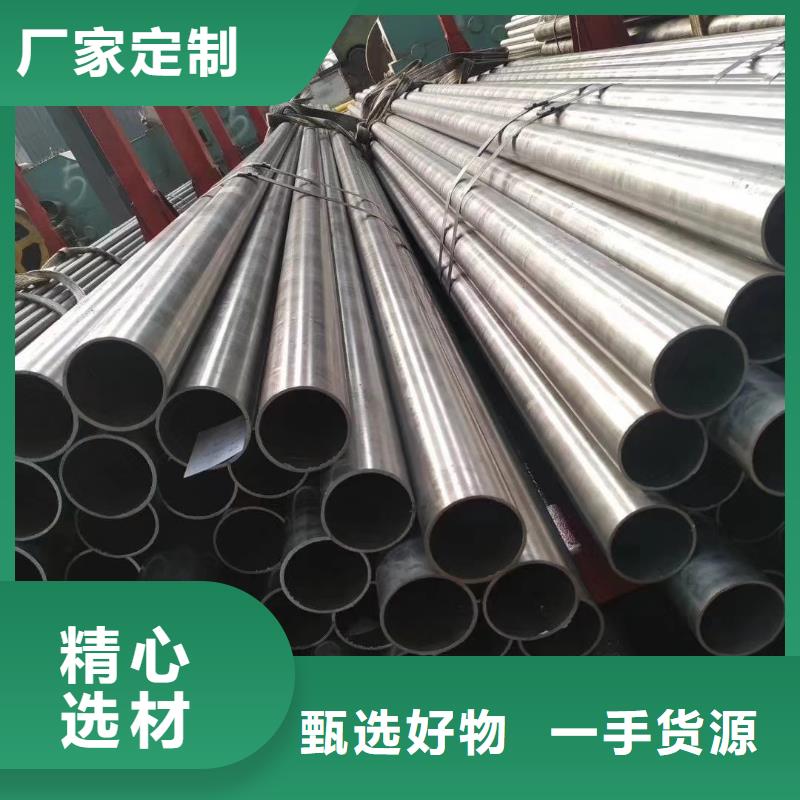 精密鋼管,【T形鋼管】源頭廠家供應(yīng)