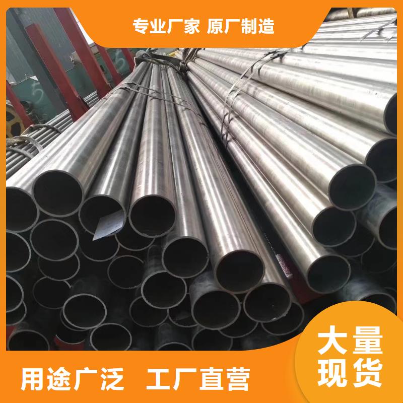 精密钢管蘑菇管信誉至上