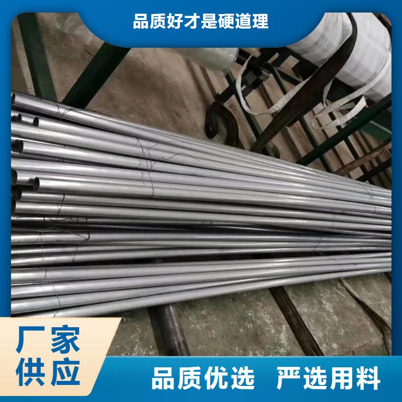 精密鋼管_鍍鋅空心管現(xiàn)貨充足