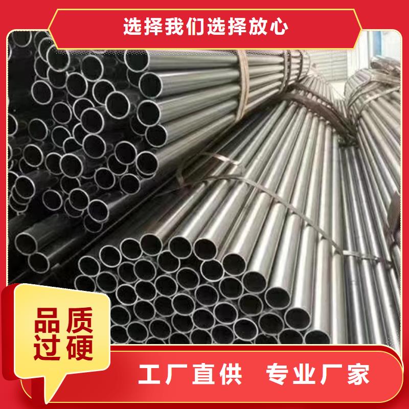 精密鋼管承插口螺旋鋼管定制批發(fā)