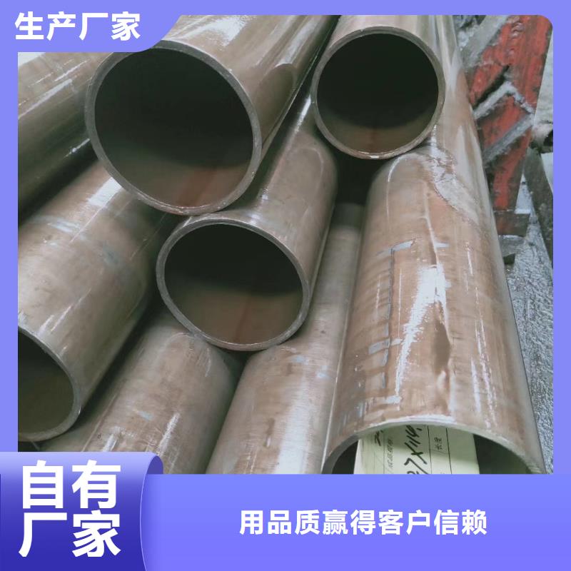 【精密鋼管菱型管擁有核心技術(shù)優(yōu)勢(shì)】