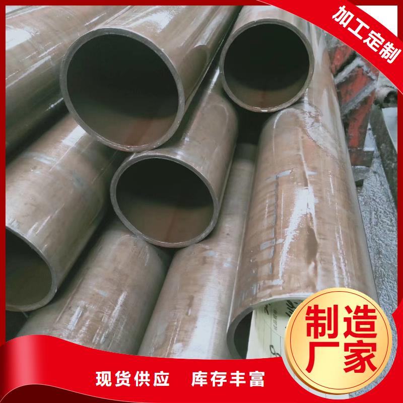 精密钢管菱型管严选用料