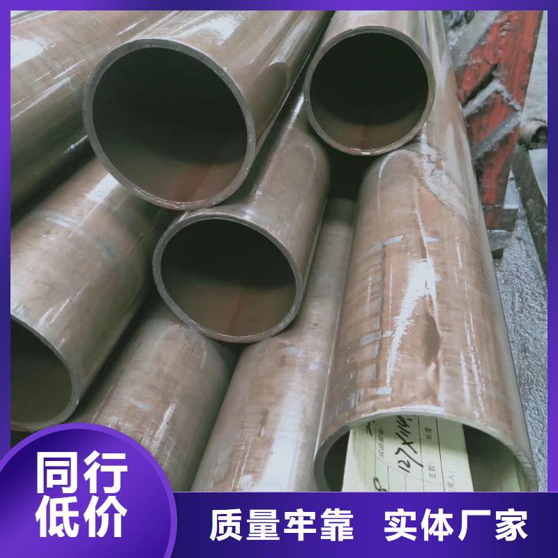 精密鋼管【凸形管】一站式采購商