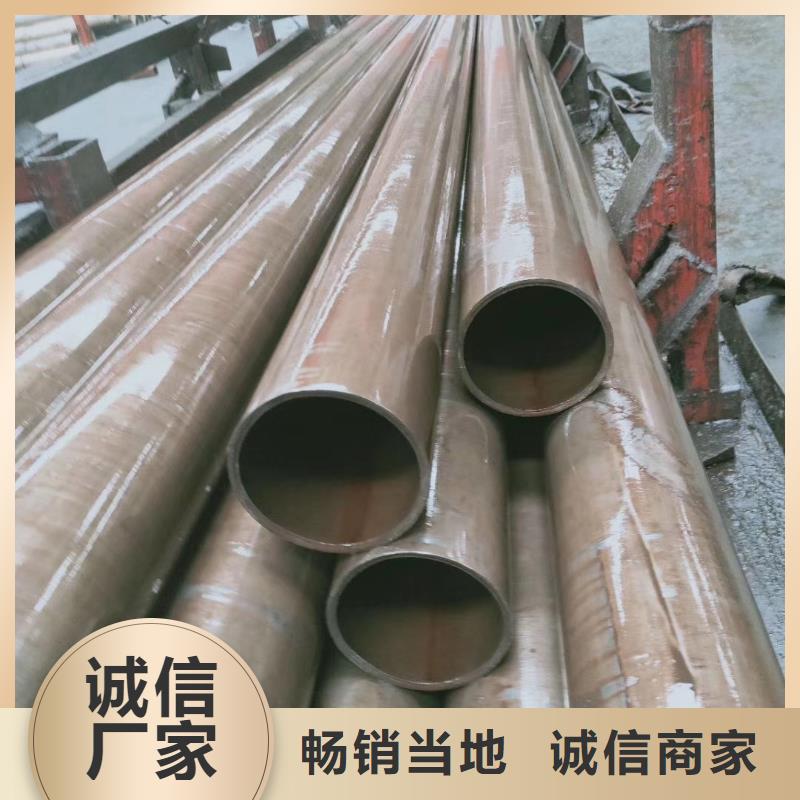 精密鋼管 【半圓無(wú)縫管】貨源直銷