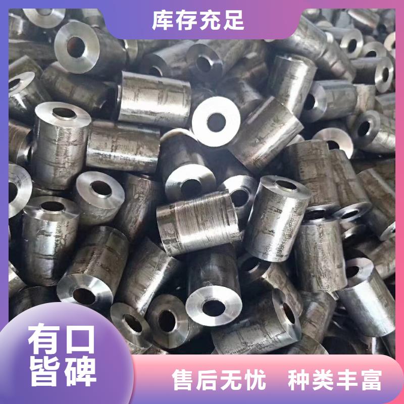 精密鋼管【精密方管】卓越品質(zhì)保障