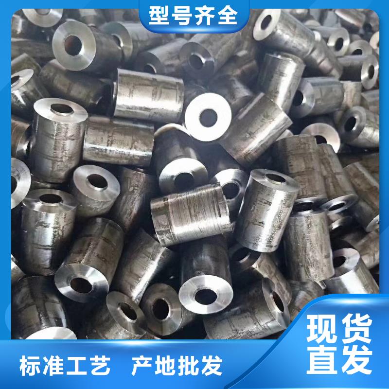 精密钢管【半圆无缝管】品种全