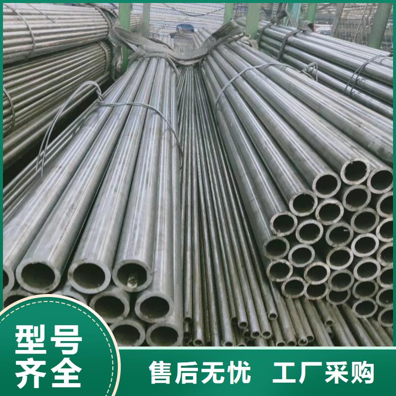 精密鋼管 q235b螺旋管廠家直銷售后完善