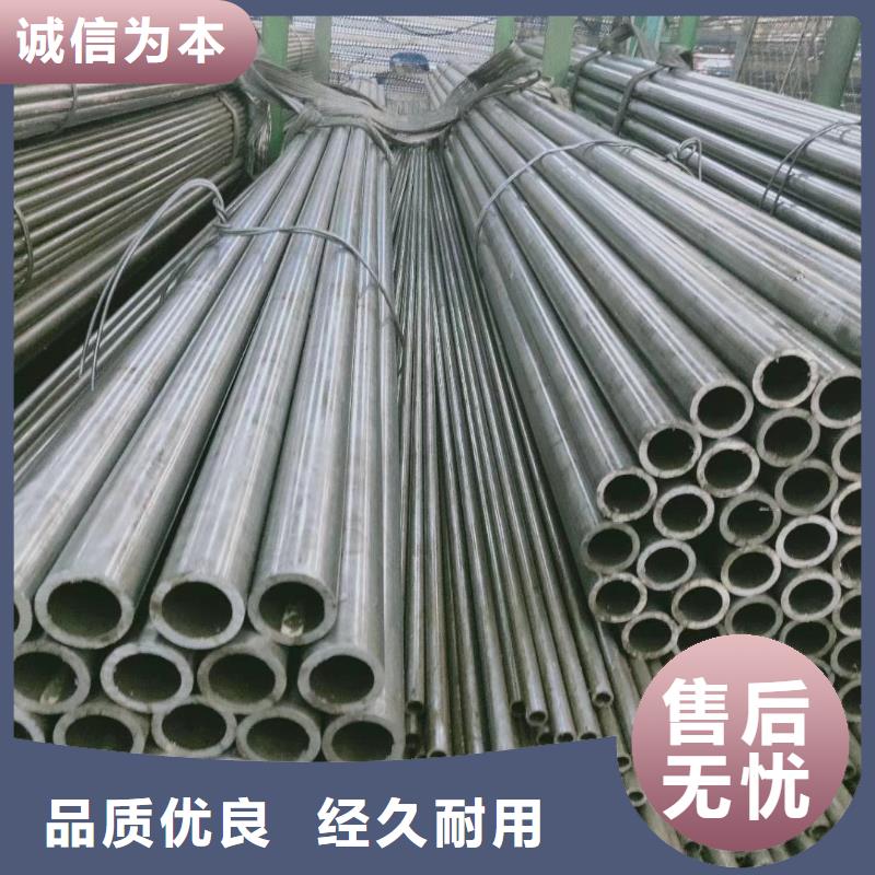 精密钢管菱型无缝管现货齐全售后无忧