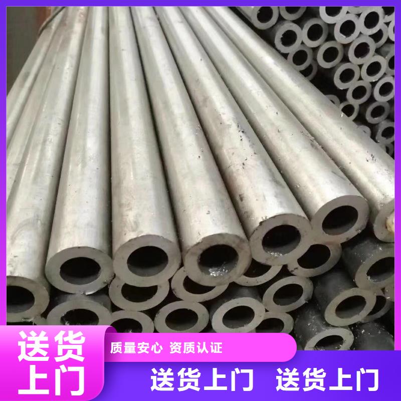 精密钢管异形无缝管质量牢靠