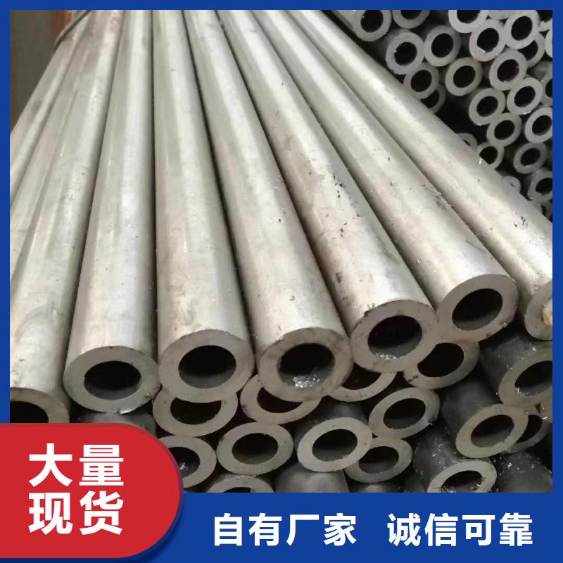 【精密鋼管扇型鋼管嚴(yán)選材質(zhì)】