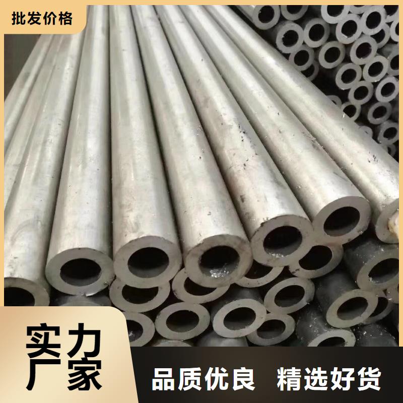 精密钢管精密方管24小时下单发货