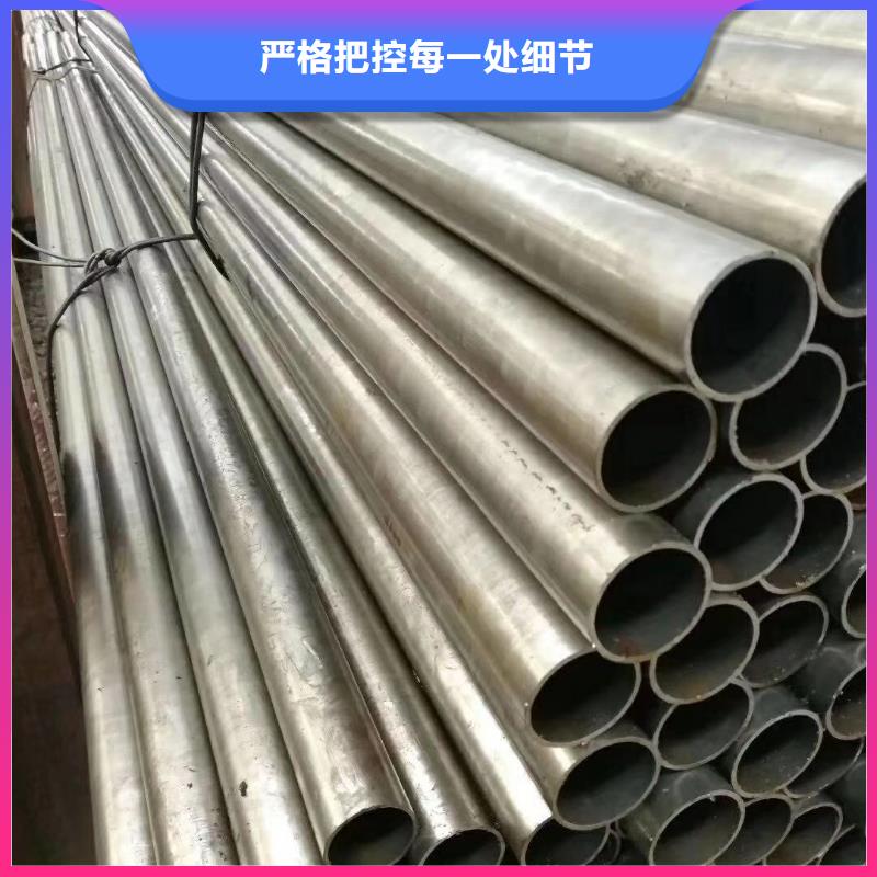 精密钢管异形无缝管质量牢靠