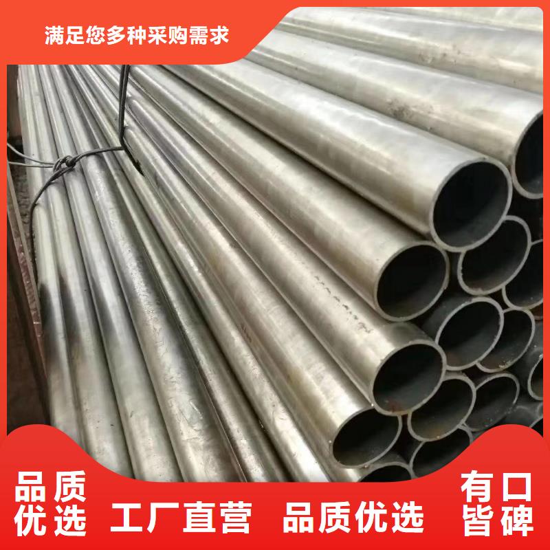 【精密鋼管】扇型管精工制作