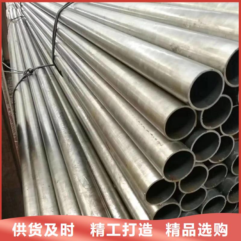 精密鋼管 【國(guó)標(biāo)鍍鋅管】專業(yè)生產(chǎn)制造廠