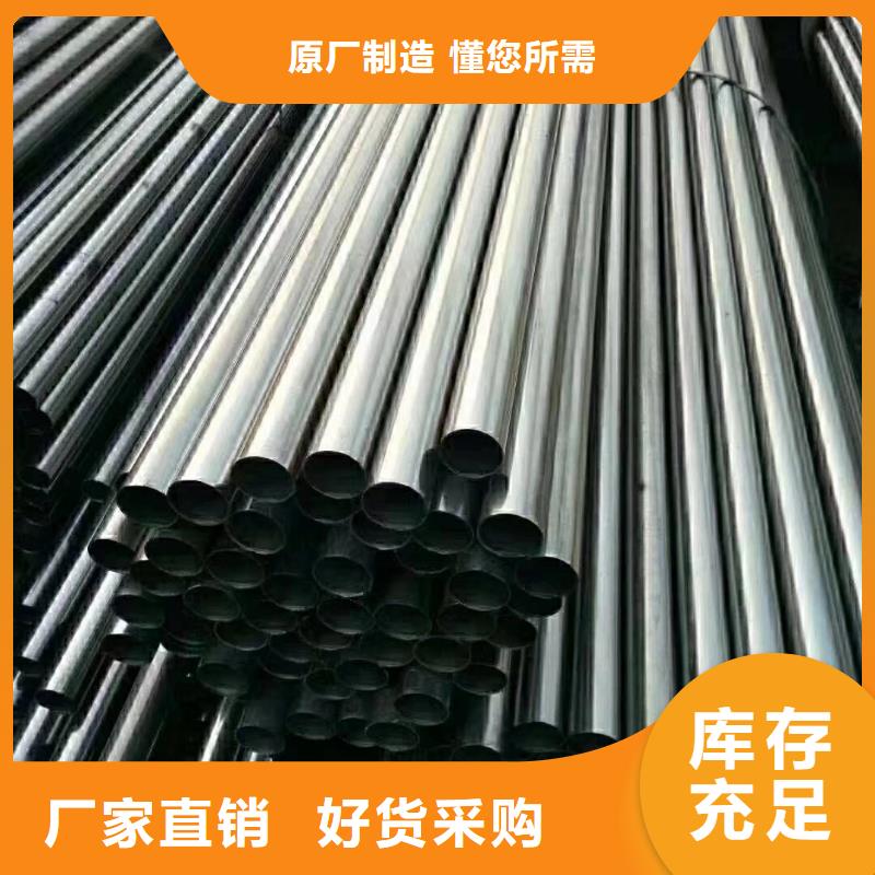 精密钢管工程焊接管现货交易