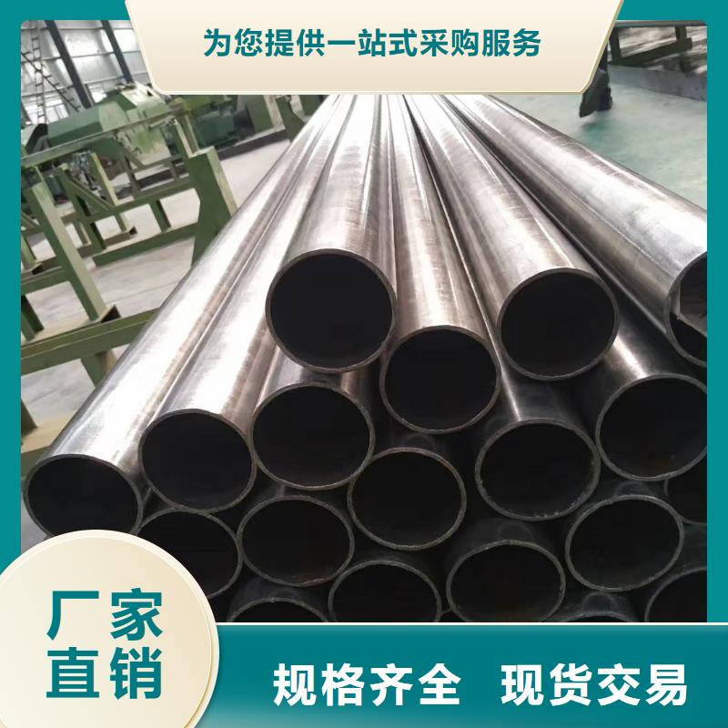 【精密鋼管無(wú)縫方管高質(zhì)量高信譽(yù)】