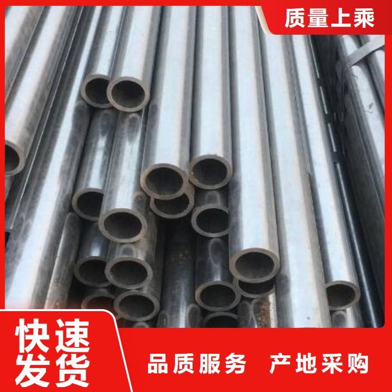 【精密鋼管】凹型管快速發(fā)貨