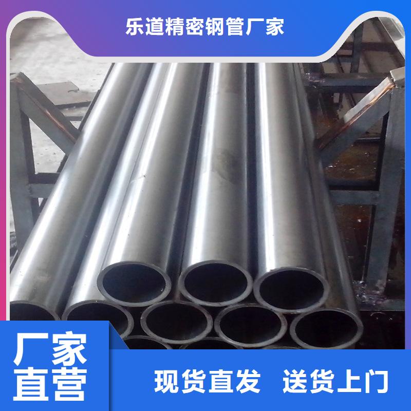 精密钢管【凸形管】一站式采购商