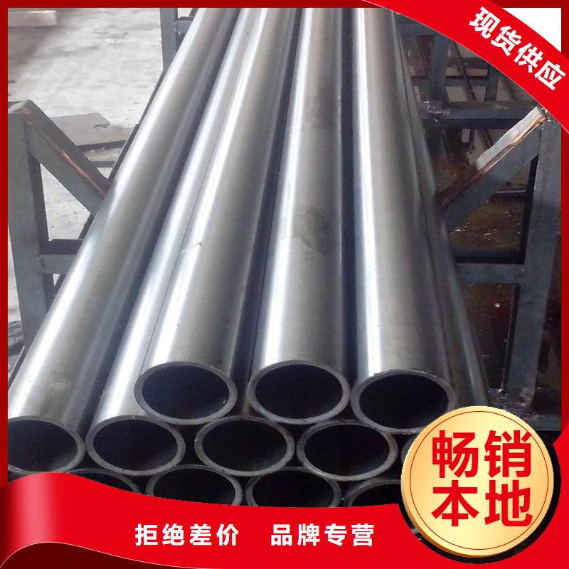 精密钢管-精密异型管厂家直销