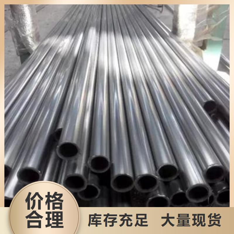 精密鋼管蘑菇管信譽(yù)至上