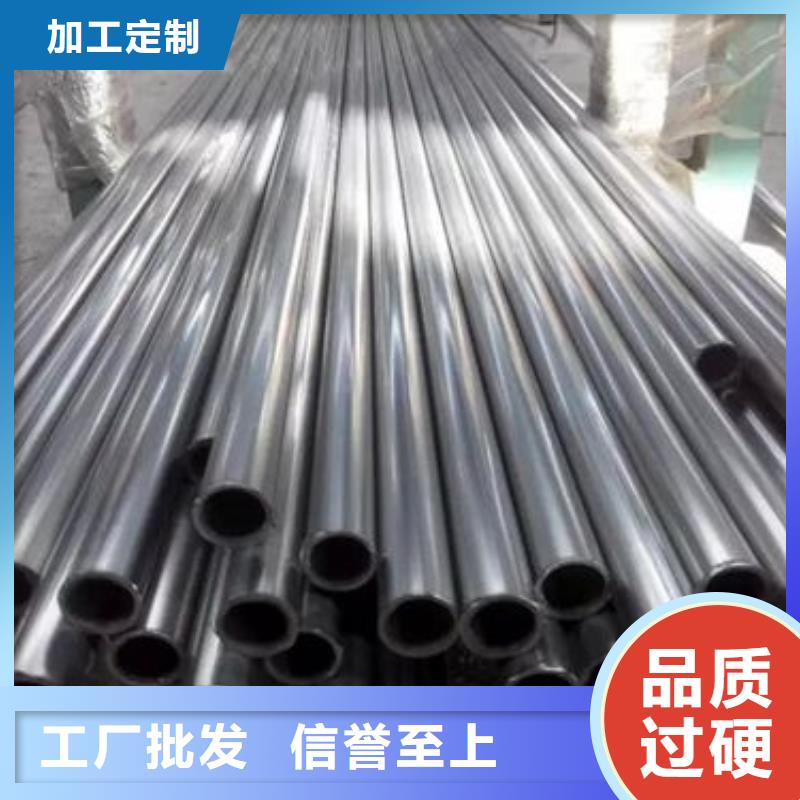 精密鋼管工程焊接管現(xiàn)貨交易
