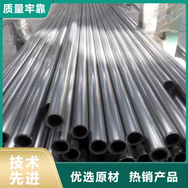 精密鋼管 q235b螺旋管廠家直銷售后完善