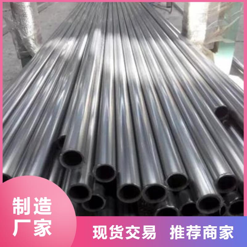 精密鋼管,2寸鍍鋅管按需定做