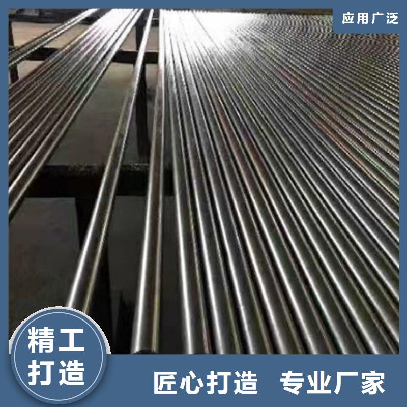精密鋼管,【半圓鋼管】N年生產(chǎn)經(jīng)驗(yàn)