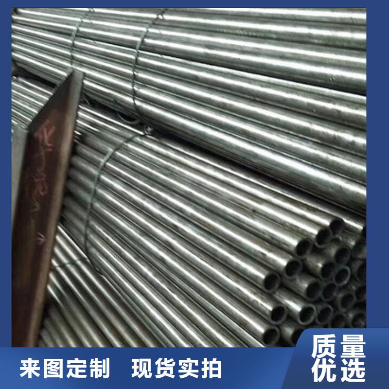 精密钢管蘑菇管信誉至上
