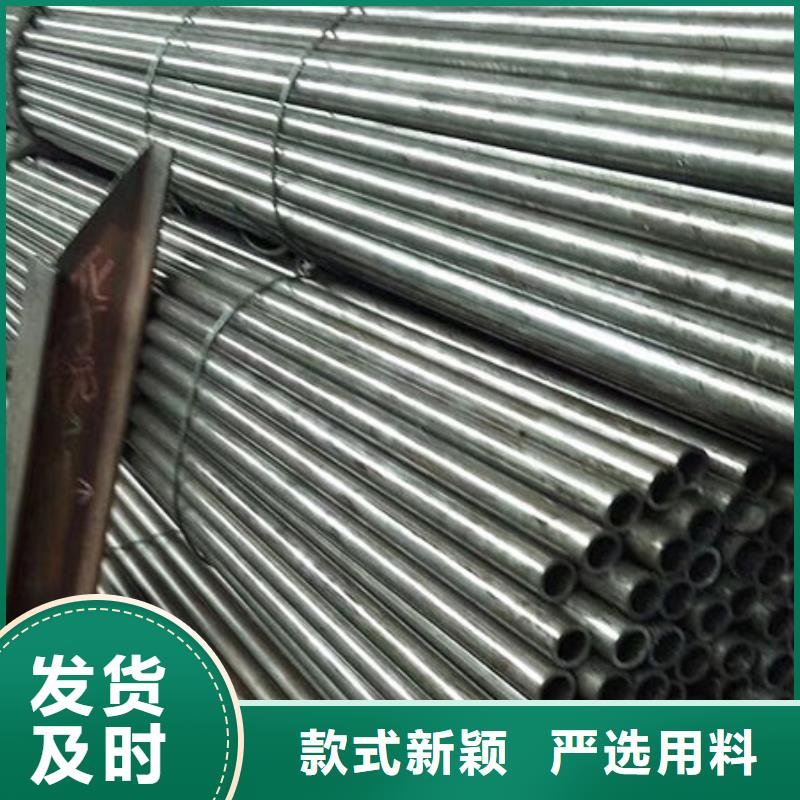 精密钢管马蹄无缝管实体诚信经营