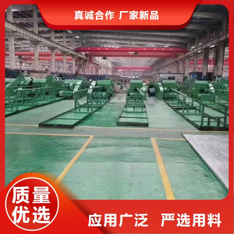 16mn精密管今日報(bào)價(jià)一米起訂