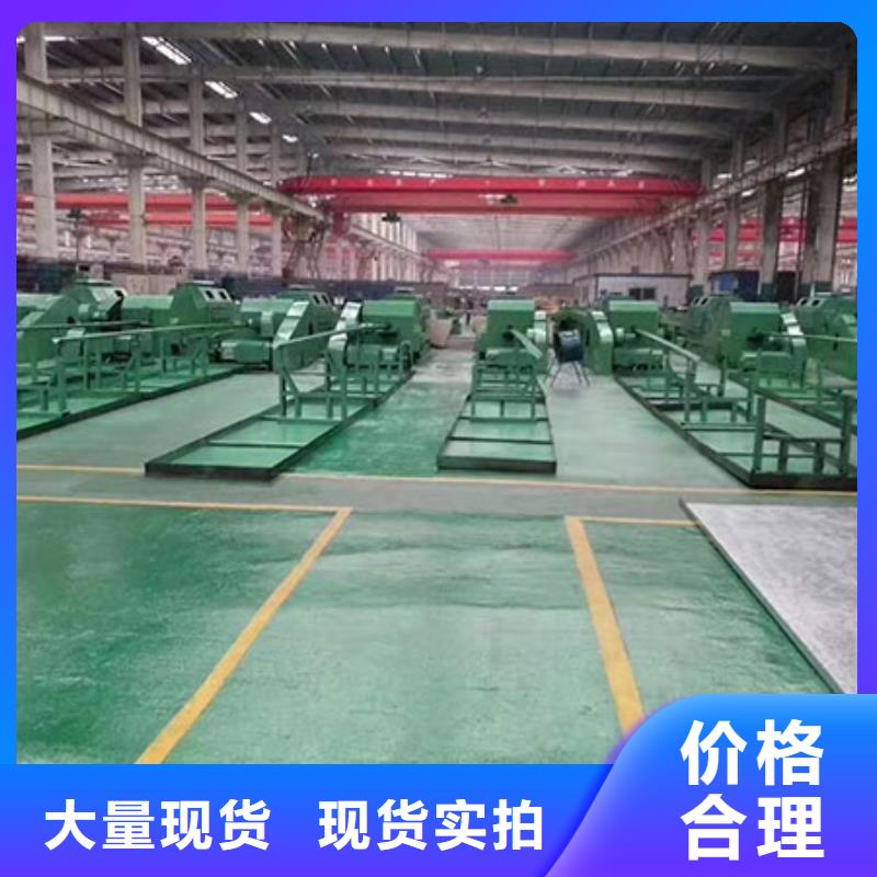【精密鋼管】凹型管快速發(fā)貨