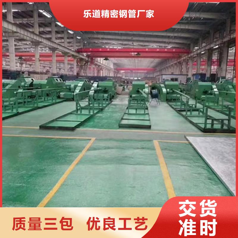 精密鋼管,熱浸鍍鋅管為品質(zhì)而生產(chǎn)