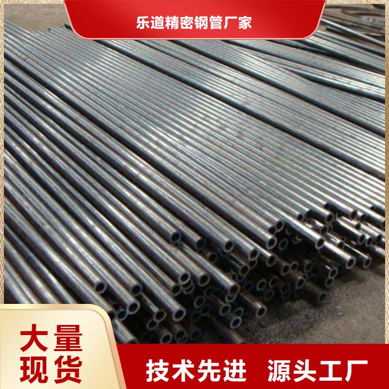 精密鋼管熱浸鍍鋅管定制銷售售后為一體