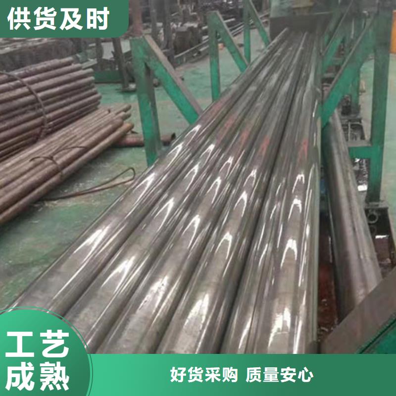 【精密鋼管扇型鋼管嚴(yán)選材質(zhì)】
