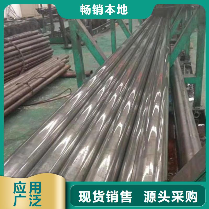 精密鋼管-【錐型鋼管】廠家批發(fā)價