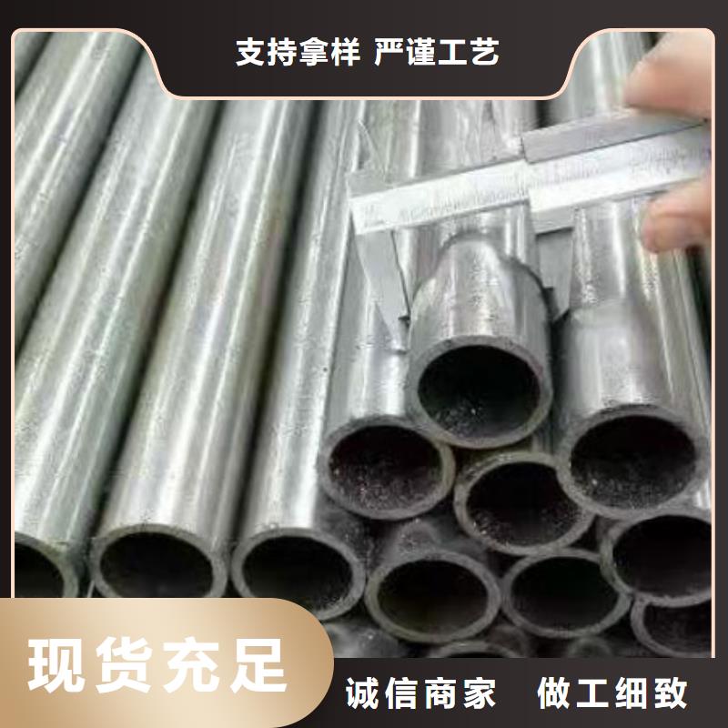 精密鋼管_鍍鋅空心管現(xiàn)貨充足