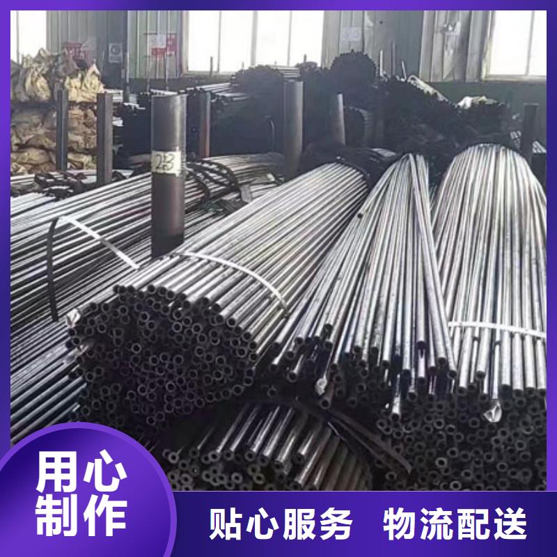 精密鋼管菱形無縫管支持貨到付清