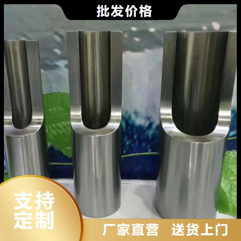 精密鋼管_【錐型鋼管】出廠價(jià)